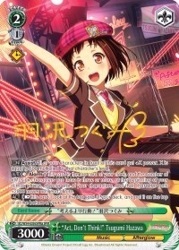 "Act, Don't Think!" Tsugumi Hazawa (A) (SPM)