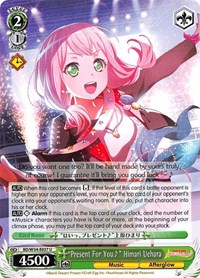 "Present For You" Himari Uehara