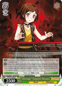"Onstage" Tsugumi Hazawa