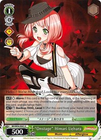 "Onstage" Himari Uehara