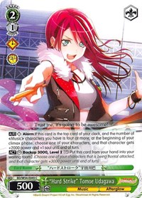 "Hard Strike" Tomoe Udagawa