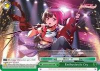 Enthusiastic Cry (RRR)