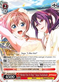 "Bride For A Day" Saya Yamabuki