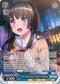 "Pure Enthusiasm" Rinko Shirokane (B) (SP)