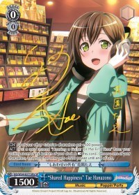 "Shared Happiness" Tae Hanazono (A) (SP)