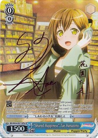 "Shared Happiness" Tae Hanazono (B) (SP)
