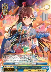 "Shared Happiness" Tae Hanazono (SSP)