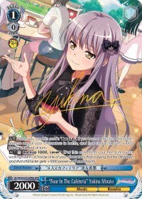 "Four In The Cafeteria" Yukina Minato (A) (SPM)