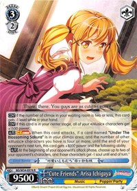 "Cute Friends" Arisa Ichigaya