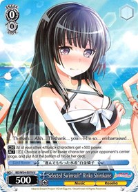 "Selected Swimsuit" Rinko Shirokane