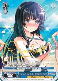 "Selected Swimsuit" Rinko Shirokane (A) (SPM)