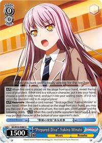 "Prepared Diva" Yukina Minato