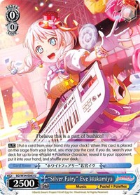 "Silver Fairy" Eve Wakamiya