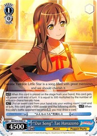 "Our Song" Tae Hanazono