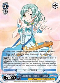 "Onstage" Hina Hikawa