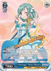 "Onstage" Hina Hikawa (A) (SPM)