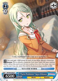 "Twin Problems" Sayo Hikawa