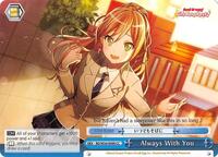Always With You