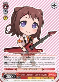 "Chibi Character" Kasumi Toyama