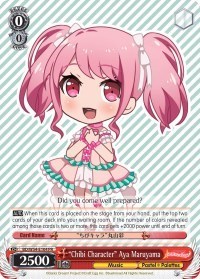 "Chibi Character" Aya Maruyama
