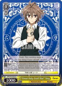 "Great Holy Grail War" Sieg