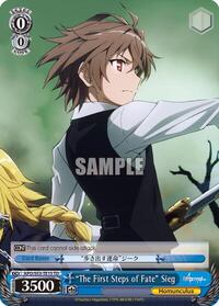 "The First Steps of Fate" Sieg