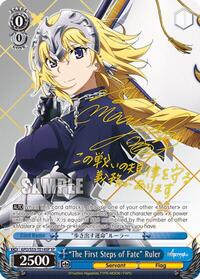 "The First Steps of Fate" Ruler (SP)