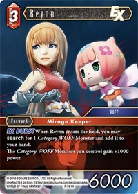 Reynn EX