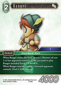 Ranger
