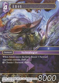 Amon - 2-098L