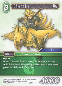 Chocobo - 1-075C