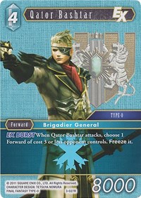 Qator Bashtar EX - 3-027R