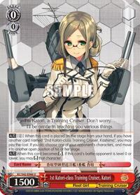 1st Katori-class Training Cruiser, Katori