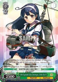 10th Ayanami-class Destroyer, Ushio Kai-II