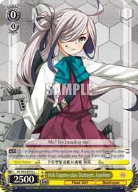 16th Yugumo-class Destroyer, Asashimo