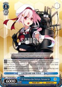 5th Shiratsuyu-class Destroyer, Harusame Kai