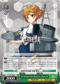 7th Ayanami-class Destroyer, Oboro Kai