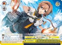 Main guns, get ready for aerial combat!