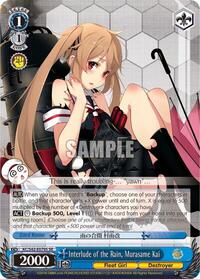 Interlude of the Rain, Murasame Kai (SR)