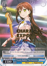 "Twenty Rabbits" Tae Hanazono