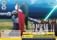 Hundred Man Sword Strike