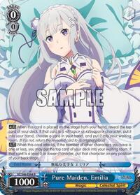 Pure Maiden, Emilia