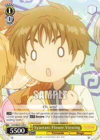 Syaoran: Flower Viewing