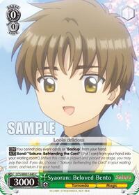 Syaoran: Beloved Bento