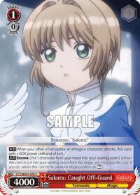 Sakura: Caught Off-Guard