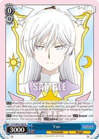 Yue