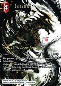 Bahamut (Prerelease Promo)