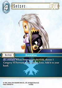 Setzer EX