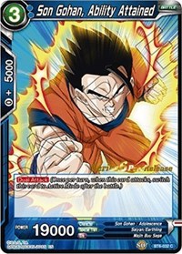 Son Gohan, Ability Attained