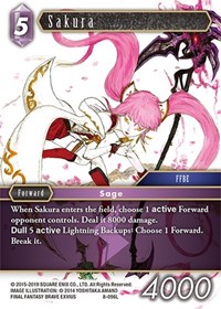 Sakura